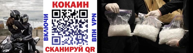 Виды наркоты Макаров Кодеин A-PVP Меф ГАШ АМФЕТАМИН