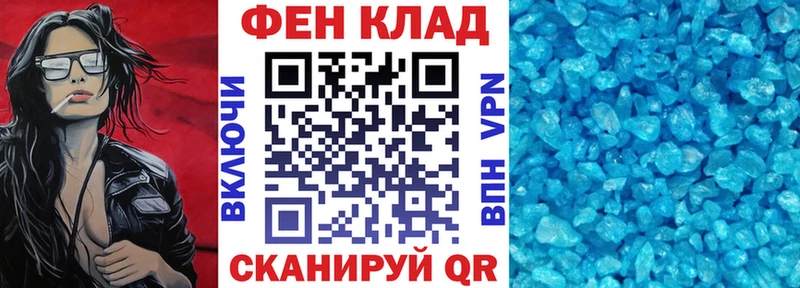 Амфетамин 98% Макаров