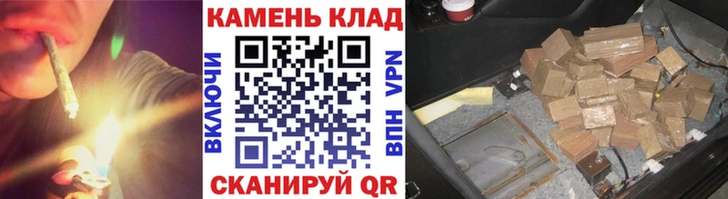 blacksprut ссылки  Макаров  Гашиш гарик 