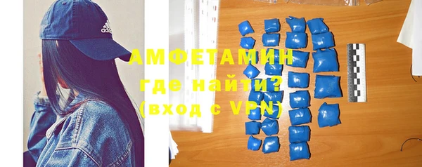 прущий лед Белоозёрский