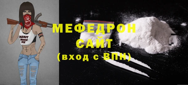 героин Белокуриха