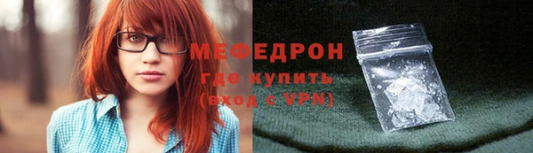 героин Белокуриха