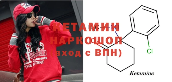 прущий лед Белоозёрский