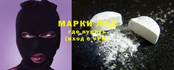 прущий лед Белоозёрский