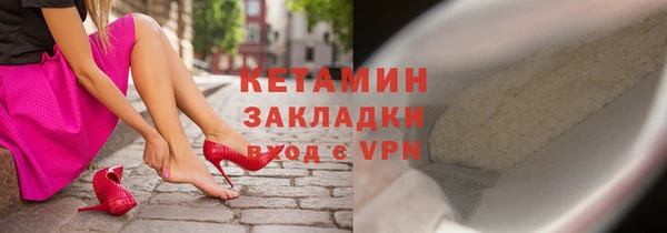 прущий лед Белоозёрский