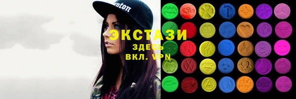 героин Белокуриха