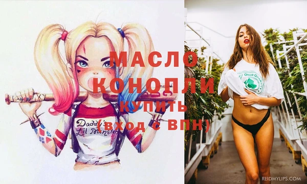 прущий лед Белоозёрский