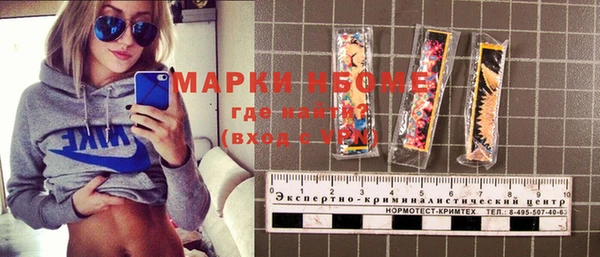 прущий лед Белоозёрский