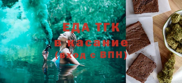 героин Белокуриха