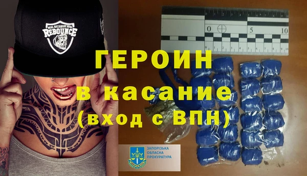 прущий лед Белоозёрский