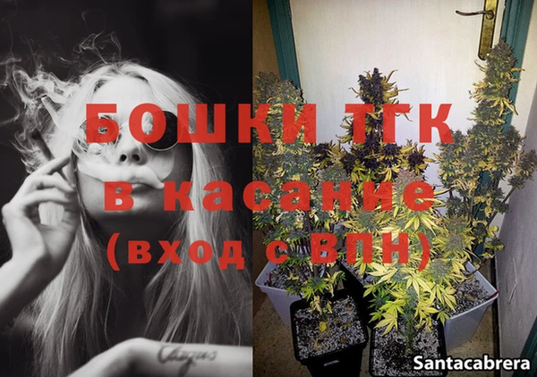 прущий лед Белоозёрский