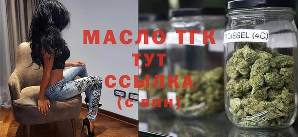 героин Белокуриха