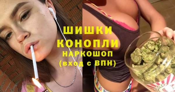 героин Белокуриха