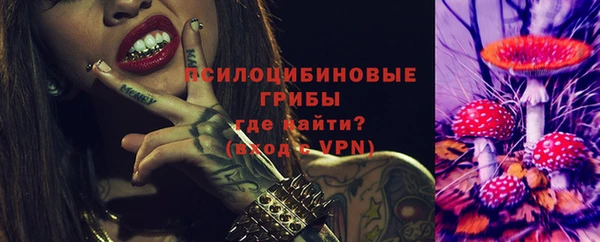героин Белокуриха