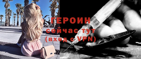 соль ск Беломорск