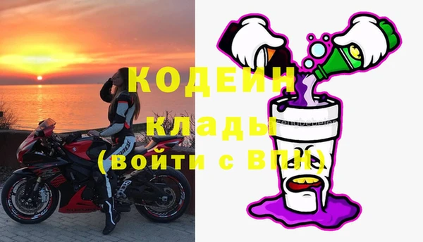 героин Белокуриха