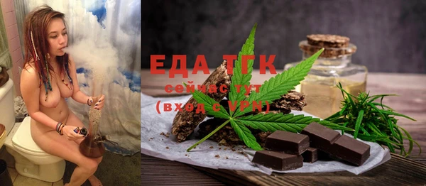 прущий лед Белоозёрский