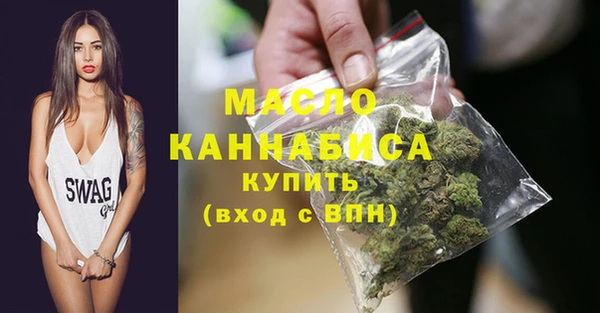 героин Белокуриха
