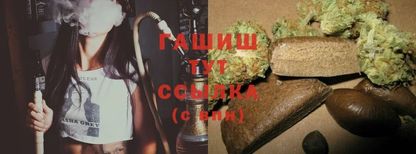 соль ск Беломорск