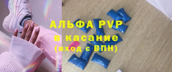 прущий лед Белоозёрский