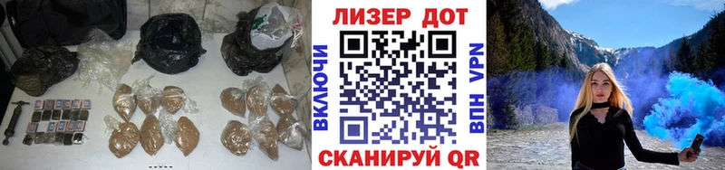 Лсд 25 экстази ecstasy  Макаров 