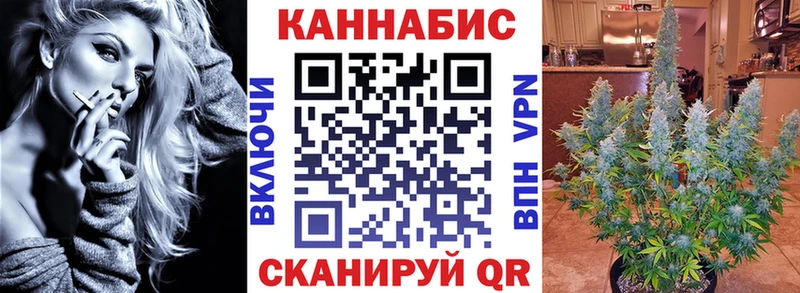 мега рабочий сайт  Макаров  Конопля конопля  где продают наркотики 